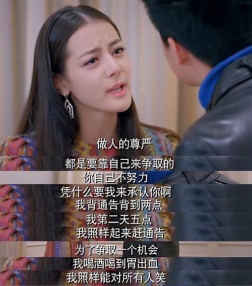 娱乐圈爆料照片真实图片,真实照片揭露明星私生活瞬间